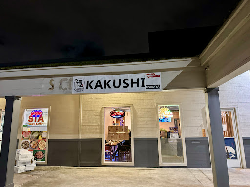 Kakushi Izakaya image
