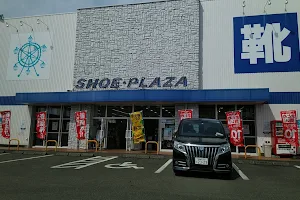 Shoe Plaza image