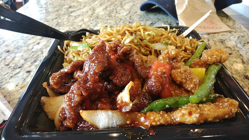 Panda Express