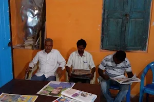 Jateeya Sahitya Parishat Reading Room image
