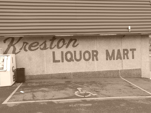 Wine Store «Kreston Liquor Mart Inc», reviews and photos, 904 Concord Ave, Wilmington, DE 19802, USA