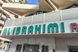 Al Ibrahimi Restaurant Electra Branch image
