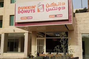 Dunkin' Donuts image