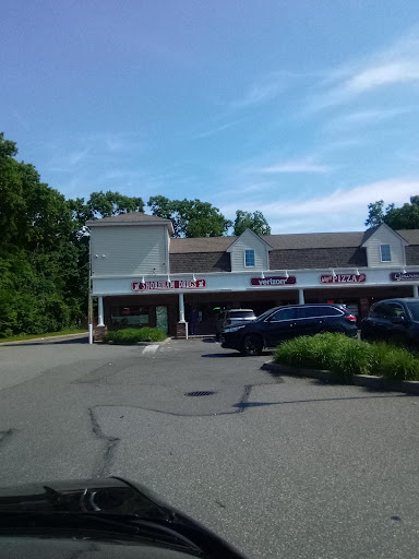 Shoreham Drug, 99 NY-25A, Shoreham, NY 11786, USA, 