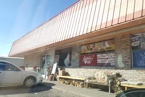 Saginaw Road Party Store image