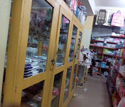 LandMark Supermarket photo