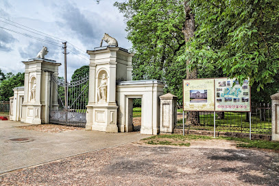 Palace of Duke Mykolas Oginskis