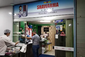 Shawarma House Lanches Árabes Converse com shawarma house lanches Árabes no WhatsApp: https://wa.me/556381215454 image