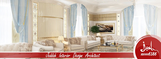 JIDA Design (Jeddah Interior Design & Architect)
