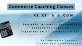 Commerce Coaching Classes