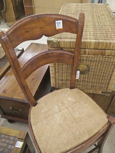 Thrift Store «Savers», reviews and photos