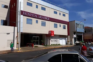 Hospital São Jorge image