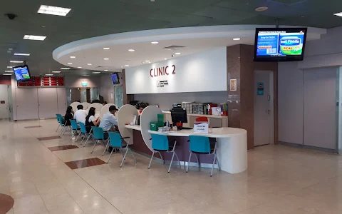 National Dental Centre Singapore image