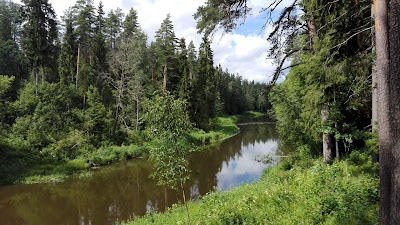 Photos of Skaņaiskalns Nature Park