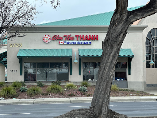 Com Tam Thanh Restaurant image