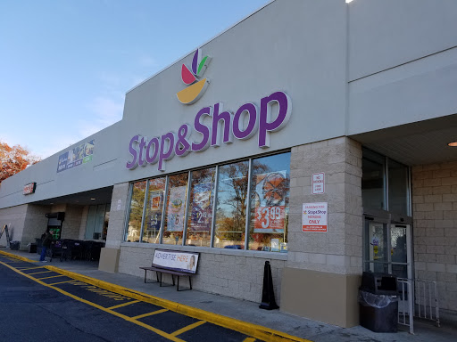 Stop & Shop, 4055 Merrick Rd, Seaford, NY 11783, USA, 