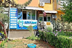 Roxydent Cornitoiu - Dr. Bazacliu Roxana medic primar ortodont stomatologie copii și adulți image