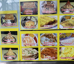 Warung Malaysia photo