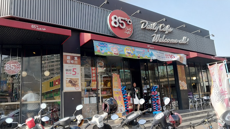 85度C咖啡蛋糕飲料烘焙-永康中華店