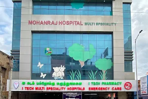 Mohanraj Children's Hospital image