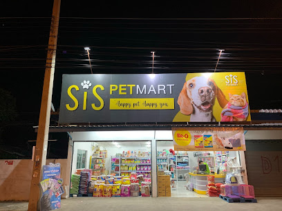 Sis Petmart สาขา คลอง8ธัญบุรี ( ร้านอาหารสัตว์ )