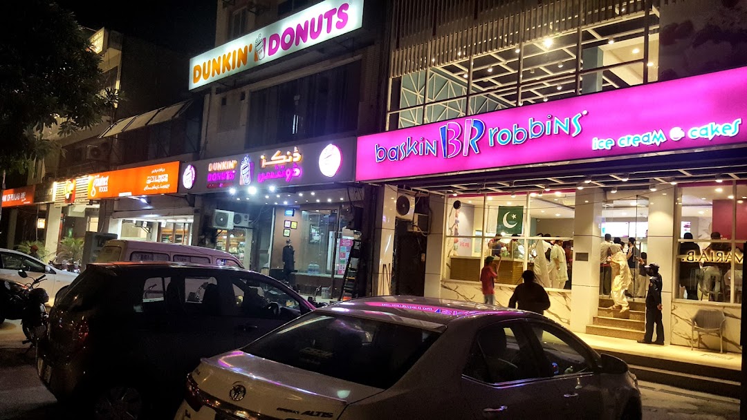 Baskin Robbins Pakistan