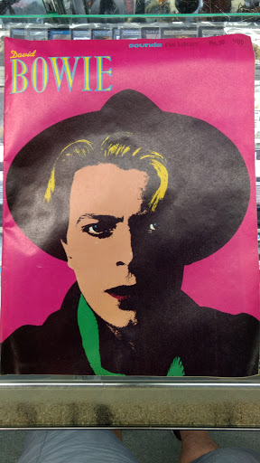 Comic Book Store «Bell Book & Comic», reviews and photos, 458 Patterson Rd, Dayton, OH 45419, USA