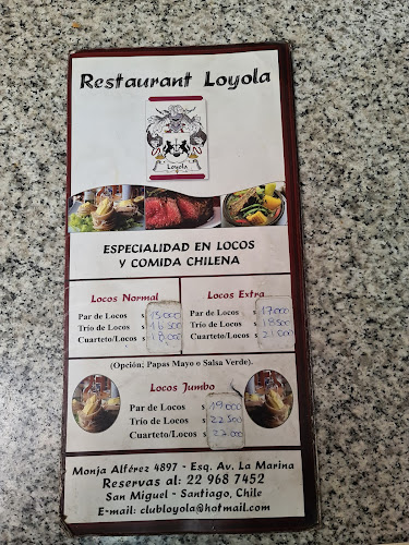 Restaurant Loyola - Pedro Aguirre Cerda