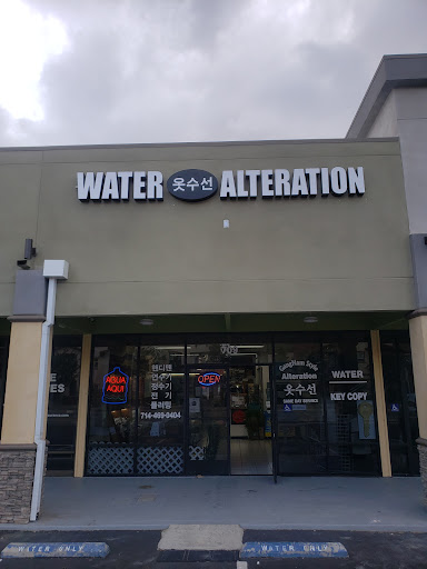 water store