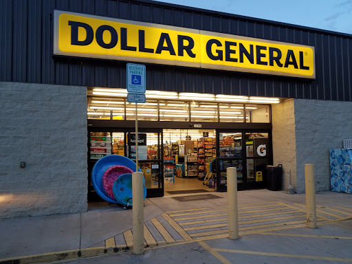 Discount Store «Dollar General», reviews and photos, 3590 MS-178, Mooreville, MS 38857, USA