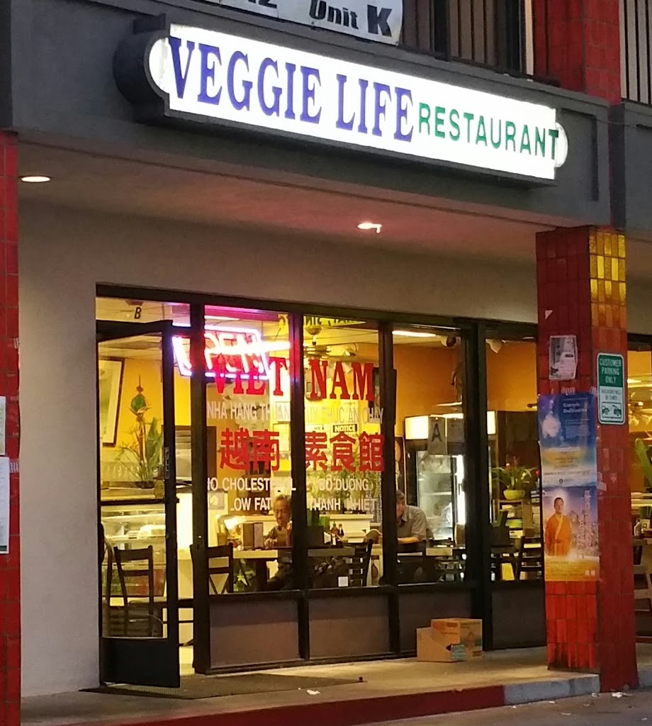 Veggie Life Restaurant 91733