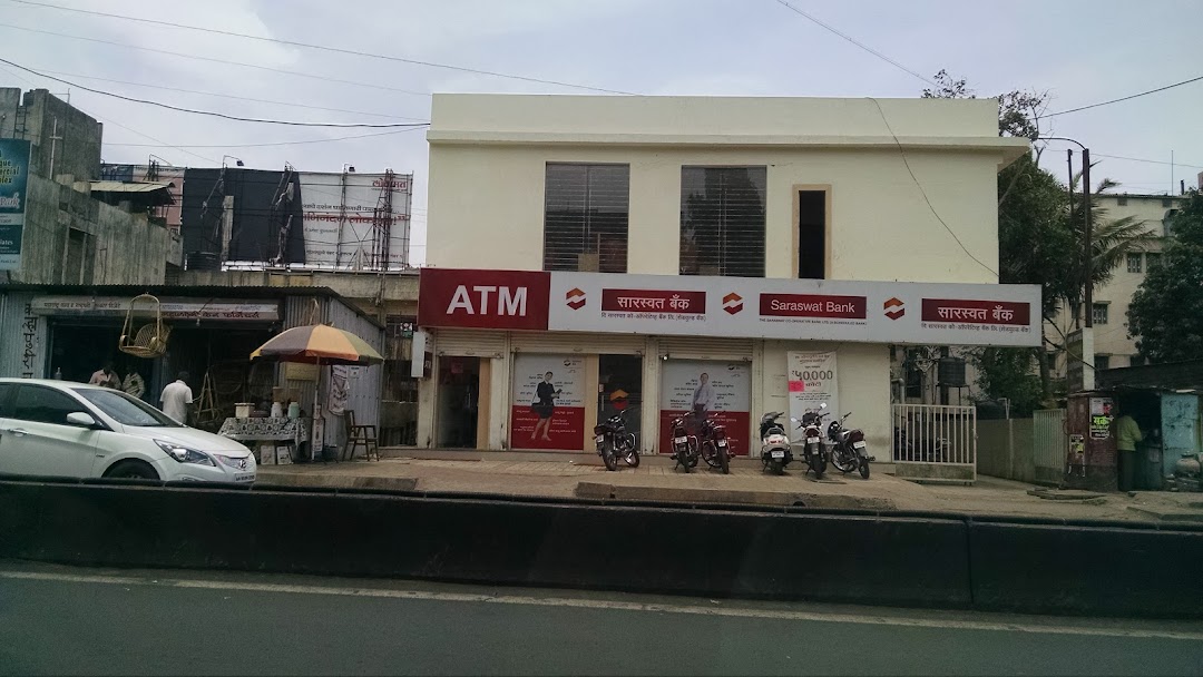 Saraswat Bank ATM