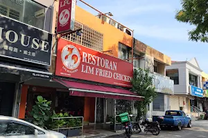 Lim Fried Chicken @ SS2 image