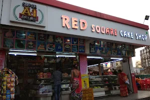 RED SQUARE CAKE SHOP image