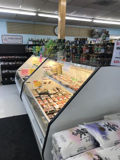 Japan Marketplace image 8