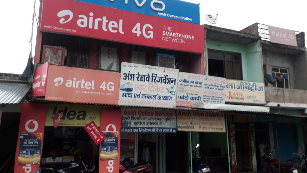 Ankit Communication