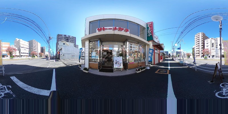 サトーメガネ 平塚本店