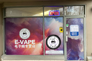 E-VAPE Store