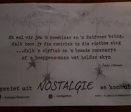 Nostalgie Restaurant photo