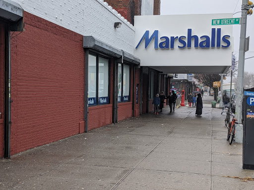 Department Store «Marshalls», reviews and photos, 1832 86th St, Brooklyn, NY 11214, USA