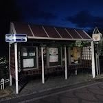 Photo n°2 de l'avis de Mary. fait le 28/08/2022 à 14:52 sur le  Hotel St. Pierre à Bad Hönningen