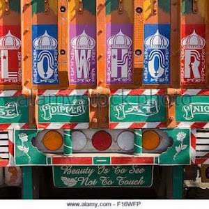 Carzone Paonta Sahib photo