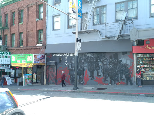 Dessert Shop «Dragon Papa», reviews and photos, 752 Grant Ave, San Francisco, CA 94108, USA