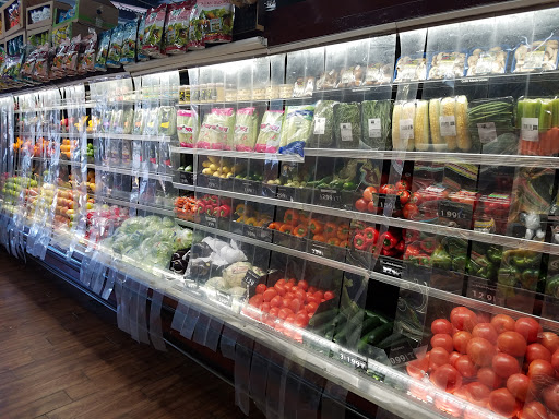 Produce Market «Ardsley Market Fresh», reviews and photos, 645 Saw Mill River Rd #1, Ardsley, NY 10502, USA