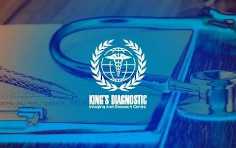 KING'S DIAGNOSTIC IMAGING AND RESEARCH CENTRE (Tamale Main) image