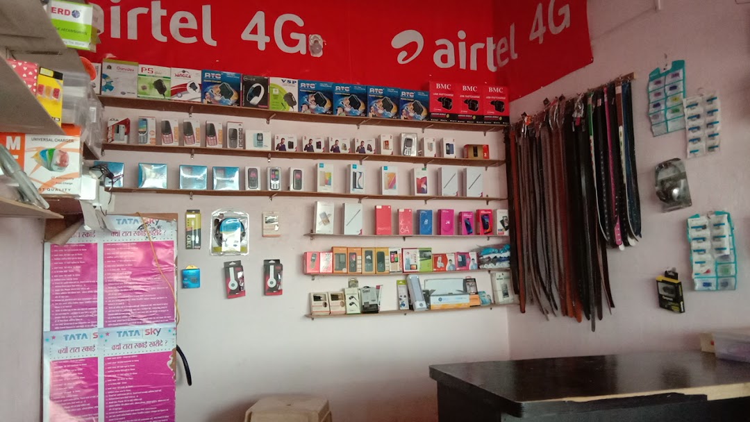 Apna Mobile