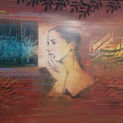 Photos of Azarnoor Art Gallery
