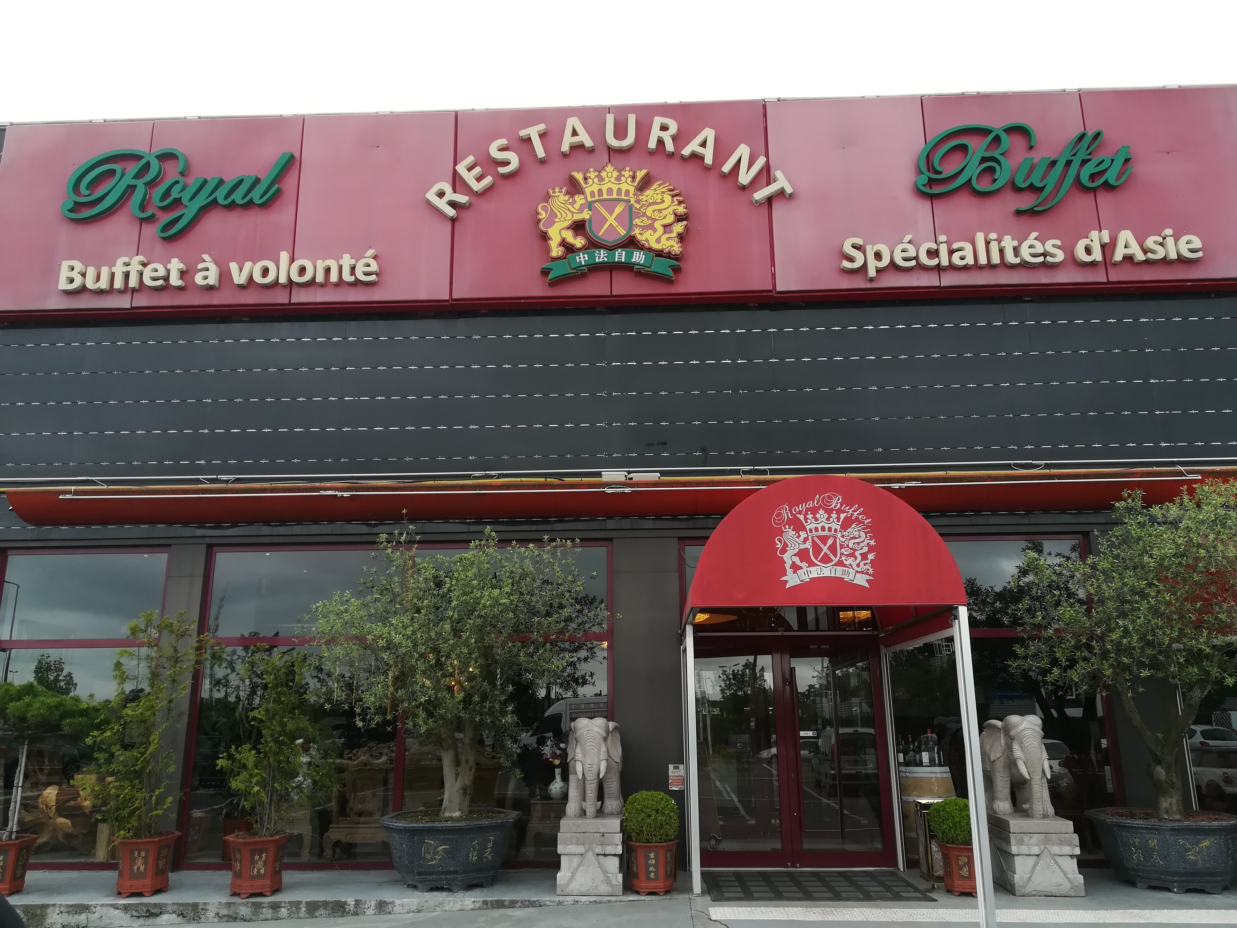 Photo n° 5 de l'avis de fourmantel.a fait le 09/05/2018 à 12:02