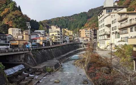 Tsuchiyu Onsen image