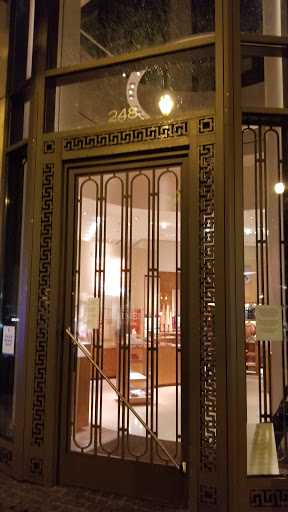 Leather Goods Store «Hermès», reviews and photos, 262 Buckhead Ave NE, Atlanta, GA 30305, USA